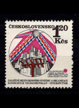 Čekoslovakija, MiNr 2037 MNH**