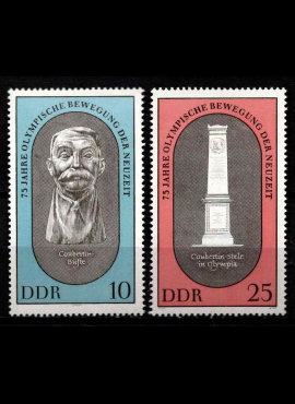 Vokietijos Demokratinė Respublika (VDR), pilna serija, MiNr 1489-1490 MNH**