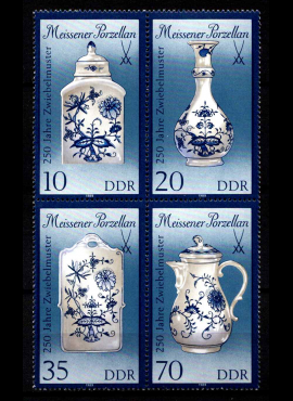 Vokietijos Demokratinė Respublika (VDR), pilna serija, MiNr 3241-3244 (II) MNH**