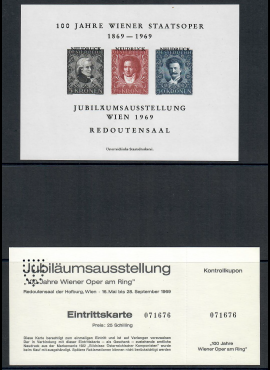 Austrija. Proginis Jubiliejinės pašto ženklų parodos blokas ir bilietas
