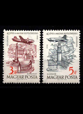 Vengrija, pilna oro pašto serija, MiNr 1557-1558 MNH**