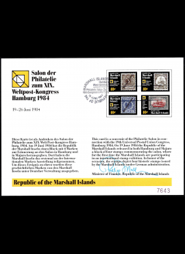 Maršalo salos, Pasaulinio pašto kongreso kortelė, pilna serija MiNr 15-18 Used (O)
