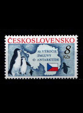 Čekoslovakija, MiNr 3086 MNH**