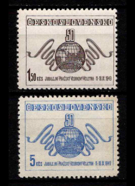 Čekoslovakija, pilna serija, MiNr 583-584 MNH**