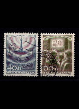 Čekoslovakija, pilna serija, MiNr 1044-1045 Used (O)