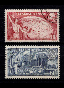 Čekoslovakija, pilna serija, MiNr 1046-1047 Used (O)