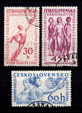 Čekoslovakija, pilna serija, MiNr 1078-1080 Used (O)