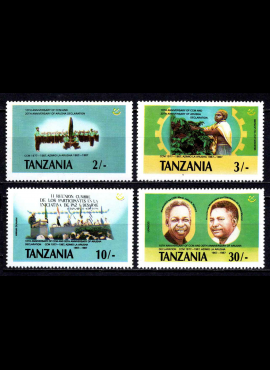 Tanzanija, pilna serija, MiNr 395-398 MNH**