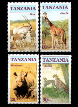 Tanzanija, pilna serija, MiNr 328-331 MNH**