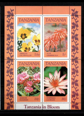 Tanzanija, blokas Nr. 57, MiNr 324-327 MNH**