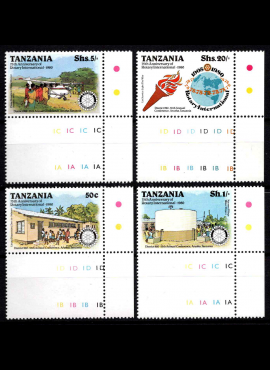 Tanzanija, pilna serija, MiNr 149-152 (A) MNH**