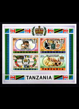 Tanzanija, blokas Nr. 12, MiNr 99-101 MNH**