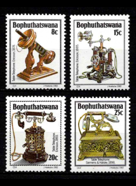 Bophuthatswana, pilna serija, MiNr 92-95 MNH**