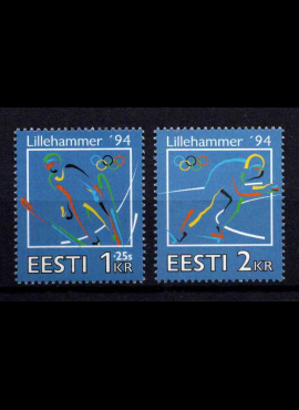 Estija, pilna serija, MiNr 221-222 MNH**
