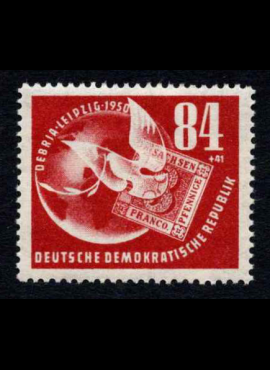 Vokietijos Demokratinė Respublika (VDR), MiNr 260 MNH**