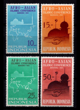 Indonezija, pilna serija, MiNr 465-468 MNH**
