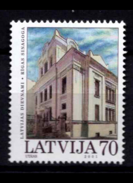 Latvija, MiNr 556 MNH**