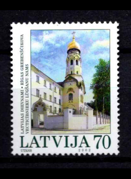 Latvija, MiNr 578A MNH**