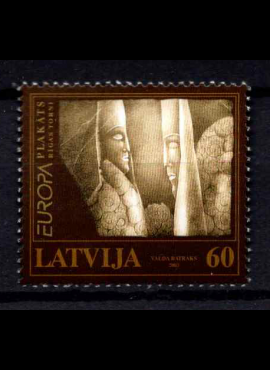 Latvija, MiNr 590 MNH**