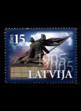 Latvija, MiNr 627 MNH**
