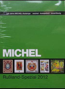 Specializuotas Rusijos pašto ženklų katalogas MICHEL