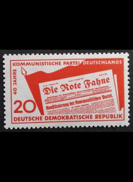 Vokietijos Demokratinė Respublika VDR, MiNr 672 MNH**