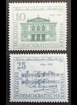 Vokietijos Demokratinė Respublika (VDR), pilna serija MiNr 676-677 MNH**