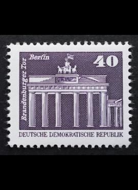 Vokietijos Demokratinė Respublika (VDR), MiNr 2541 MNH**