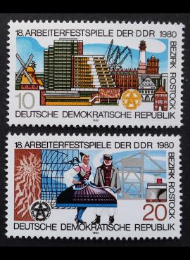Vokietijos Demokratinė Respublika (VDR), pilna serija, MiNr 2514-2515 MNH**