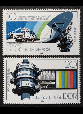 Vokietijos Demokratinė Respublika (VDR), pilna serija MiNr 2490-2491 MNH**