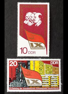 Vokietijos Demokratinė Respublika (VDR), pilna serija, MiNr 2123-2124 MNH**