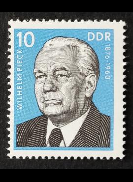 Vokietijos Demokratinė Respublika (VDR), MiNr 2106 MNH**