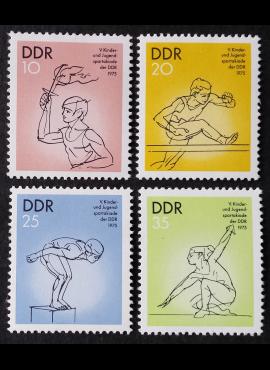 Vokietijos Demokratinė Respublika (VDR), pilna serija MiNr 2065-2068 MNH**