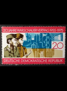 Vokietijos Demokratinė Respublika (VDR), MiNr 2043 MNH**
