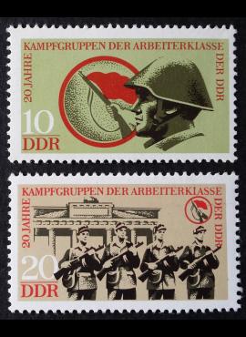 Vokietijos Demokratinė Respublika (VDR), pilna serija MiNr 1874-1875 MNH**