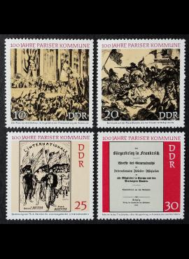  Vokietijos Demokratinė Respublika (VDR), pilna serija MiNr 1655-1658 MNH**