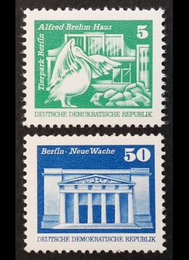 Vokietijos Demokratinė Respublika (VDR), pilna serija MiNr 1947-1948 MNH**