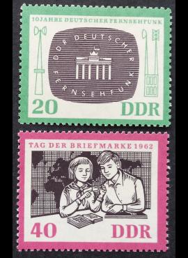 Vokietijos Demokratinė Respublika (VDR), pilna serija MiNr 923-924 MNH**