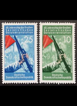 Vokietijos Demokratinė Respublika VDR, pilna serija, MiNr 601-602 MNH**