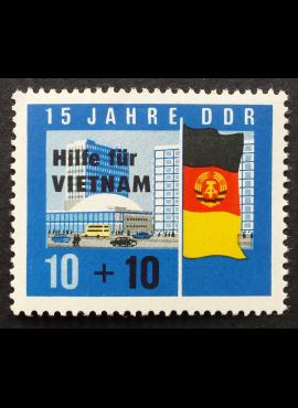 Vokietijos Demokratinė Respublika VDR, MiNr 1125 MNH**