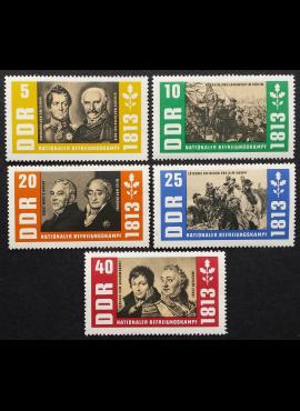 Vokietijos Demokratinė Respublika (VDR), pilna serija, MiNr 988-992 MNH**
