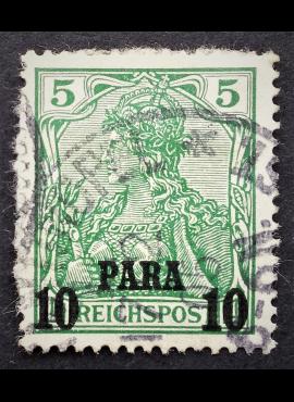Vokietijos Reichas, Užsienio ir kolonijų paštas, Turkija, MiNr 12 II Used (O)