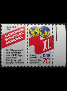 Vokietijos Demokratinė Respublika (VDR), MiNr 3049 MNH**