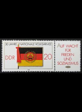 Vokietijos Demokratinė Respublika (VDR), MiNr 3001 MNH**