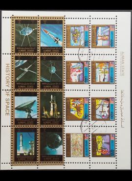 JAE, Ajman States, pilna oro pašto serija, MiNr 2677-2684 Used (O)