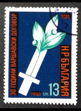 Bulgarija, MiNr 3343 Used (O)