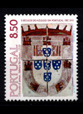 Portugalija, MiNr 1539 MNH**