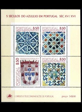 Portugalija, blokas Nr. 33, MiNr 1528, 1535, 1539, 1548 MNH**