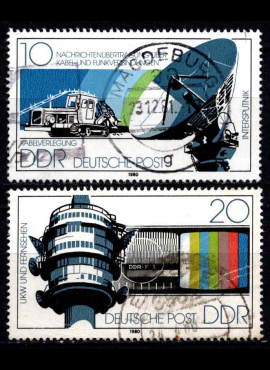 Vokietijos Demokratinė Respublika (VDR), pilna serija, MiNr 2490-2491 Used (O)
