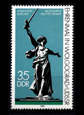 Vokietijos Demokratinė Respublika (VDR), MiNr 2830 MNH**